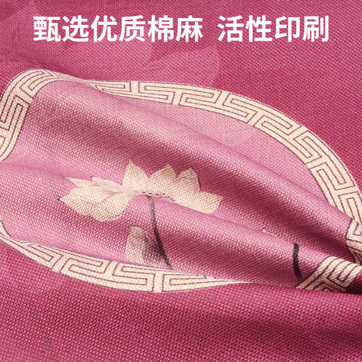 棉麻款艾绒加热坐垫【艾灸坐垫椅子 家用 坐灸仪器宫寒妇科臀部全身加热】 商品图3