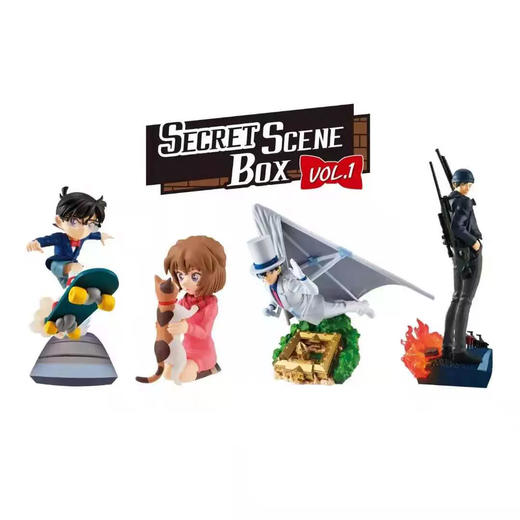 MH盒蛋名侦探柯南SECRET SCENE BOX 1STCC4975430516123 商品图0