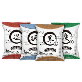 【15.9/任选三件，少拍不发货！】金泰康草本泡脚包去湿气十二味足浴包泡脚粉包红花艾草泡脚包