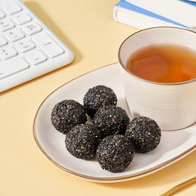 芝麻界费列罗 | 稳爸简方五黑爆浆芝麻丸 使用可可脂不含反式脂肪酸 多层次的美味小零食 200g/袋(每袋20颗左右 )