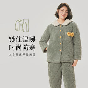 都市丽人法兰绒夹棉女士加厚款长袖长裤类家居服套装LH31F2