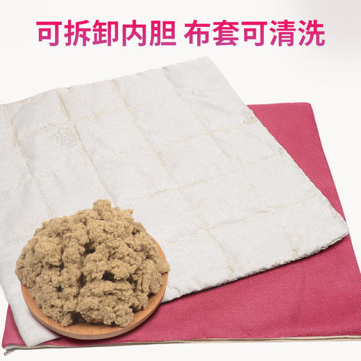 棉麻款艾绒加热坐垫【艾灸坐垫椅子 家用 坐灸仪器宫寒妇科臀部全身加热】 商品图2