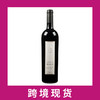 瓦迪卡瓦酒庄玛多娜钢琴布鲁诺珍藏干红葡萄酒2013 2013 Valdicava Madonna del Piano, Brunello di Montalcino Riserva DOCG 商品缩略图0