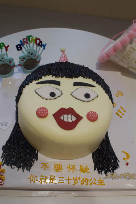 搞笑公主 商品图0