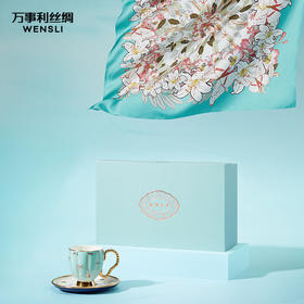 万事利“盛世芳华”夫人礼套装