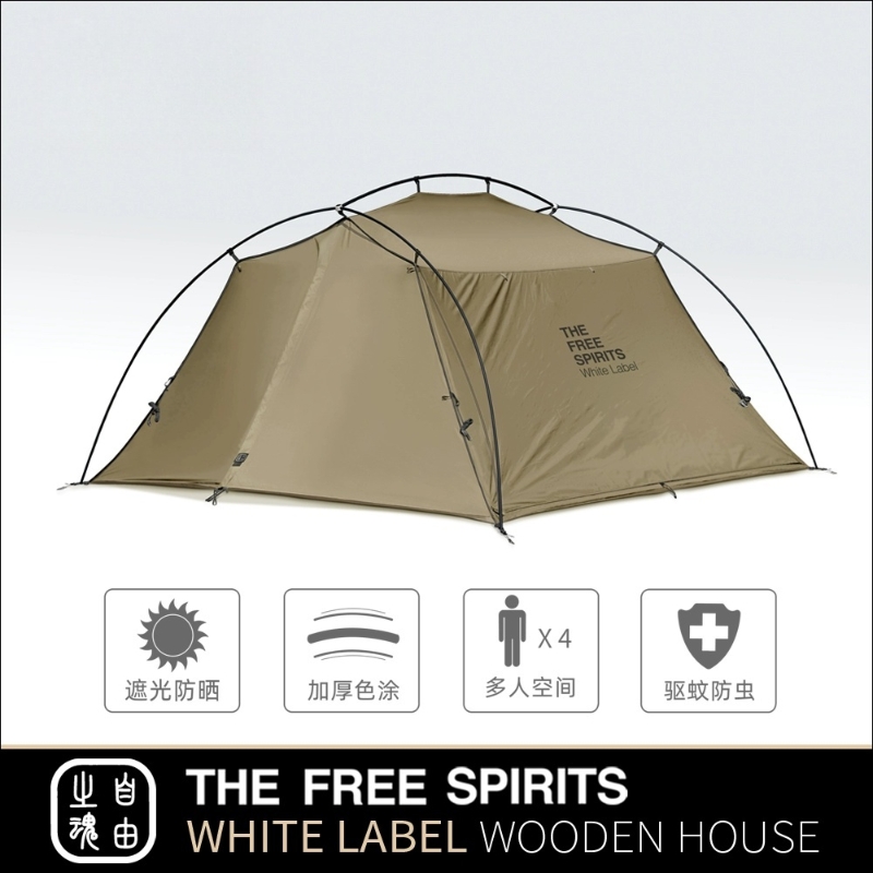 木屋帐篷