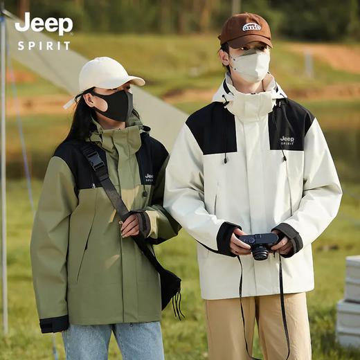  十~品牌直发，带可溯源防伪码！【JEEP 情侣冲锋衣JKLZ9919款】夹克 JEEP SPIRIT 春秋季户外时尚透气防风防水百搭潮流情侣运动冲锋衣  版型宽松型，偏瘦的建议拍小一码！ 商品图4