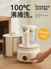 适盒A4BOX 家用柔音破壁机全自动加热料理机[福利品] 商品缩略图5
