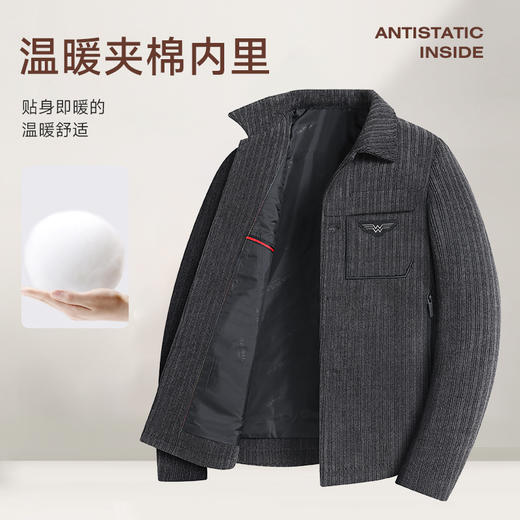 【圈】雪尼尔【新款DLC】大依优型大码加棉加厚雪尼尔夹克外套翻领男加肥加大商务休闲上衣男士绅士胖子男装 商品图2