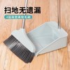 【ZK】不锈钢套扫  德利洁  1套  DLJ130 商品缩略图1