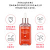 韩国美蒂菲玫瑰安瓶面部精华/24K黄金精华液100ml 商品缩略图2