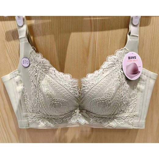 都市丽人舒软挺塑AB杯适穿调整型塑身文胸内衣蕾丝中厚款四排扣无钢圈LJ34X7 商品图0