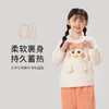都市丽人眯雅佳长毛绒童装法兰绒厚款长袖长裤类家居服套装JH32A8 商品缩略图0
