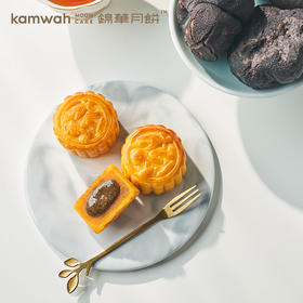  米其林大师造月饼中的「爱马仕」！黑白松露+流心奶黄…上市爆卖300W+