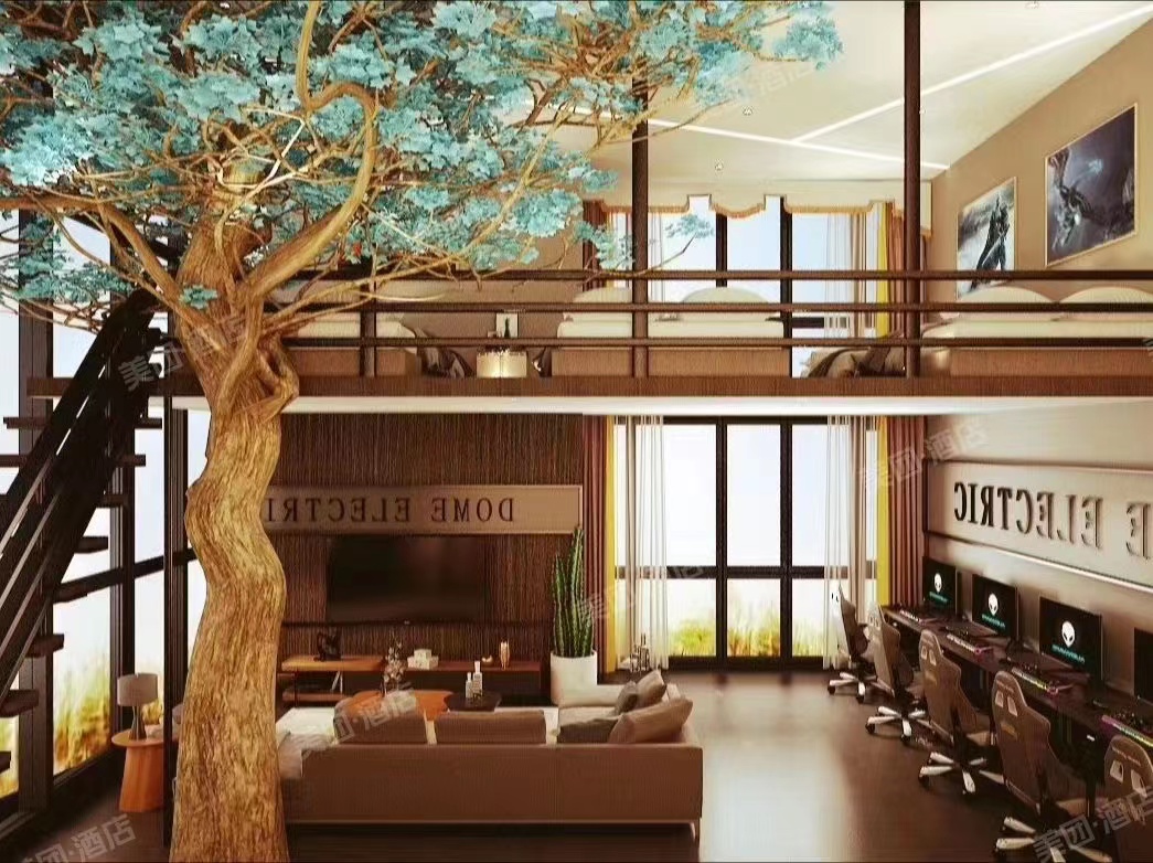 电竞酒店豪华六人间豪华六人间