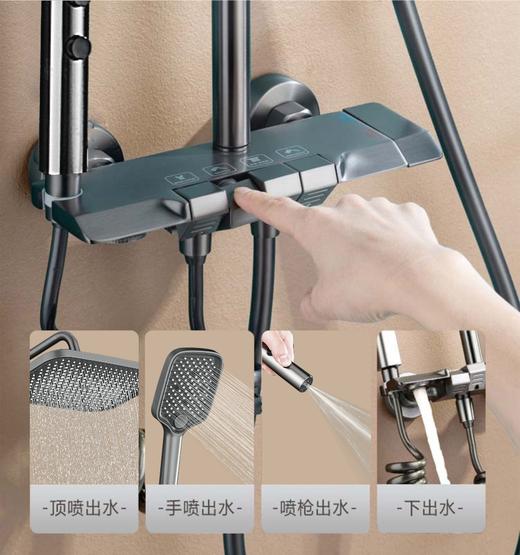 7378斯威特-水镀枪灰【铜主体】 商品图1