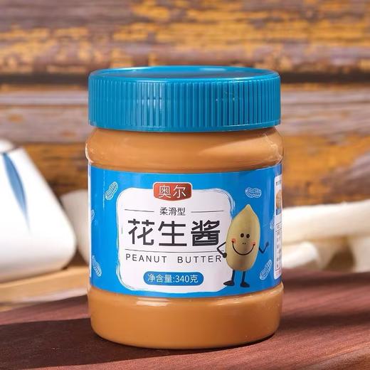 吉得利花生酱柔滑型【340g】 商品图0