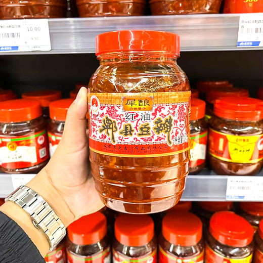 犀酿红油郫县豆瓣【1kg】 商品图0
