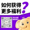 【加188元兑1罐900g】法版优博剖蓓舒3段900g*6罐  法国进口 商品缩略图1
