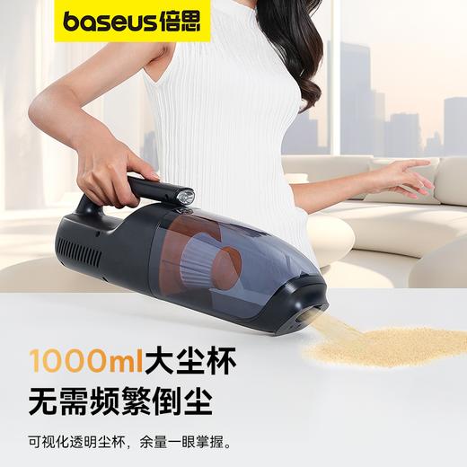 倍思 AP02 随手吸尘器 （6000pa） 商品图5