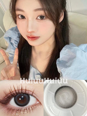 【小直径】HANCON--黑色泪滴-14.0mm【半年抛 0-800度 无525/575】