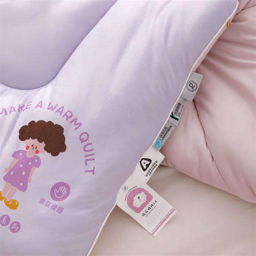 【顶柔】棉花糖生物基被2.0 商品图2