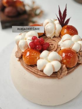 超人气款回归：【栗栗子】蛋糕（奶油含有0.5%朗姆酒）