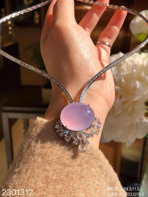 紫罗兰蛋面套链【2301312】具体价格微信咨询 商品图6