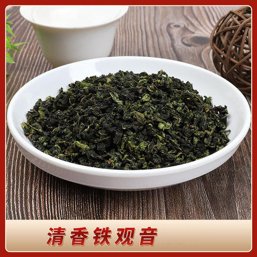 茶叶批发福建厂家直销高山乌龙茶送礼盒装罐装礼品散装安溪铁观音 商品图8