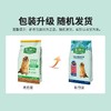 麦富迪狗粮 藻趣儿2.5kg 成犬中大型小型犬通用（牛肉螺旋藻）金毛泰迪柯基 商品缩略图1