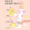 每萌 宝宝柔润保湿乳 花朵乳 120g 商品缩略图2