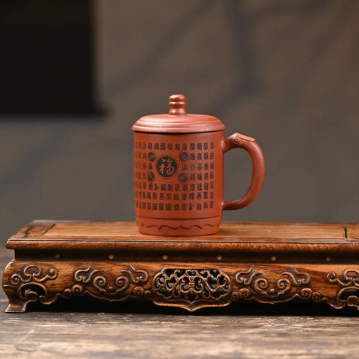 【3折清仓，仅两个】宜兴智慧-百福紫砂杯个人专用茶杯手工大容量带盖家用泡茶 商品图3