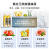 海尔（Haier）出品统帅法式多门冰箱342升一级能效双变频风冷无霜双开门档变温净味保鲜冰箱 商品缩略图4