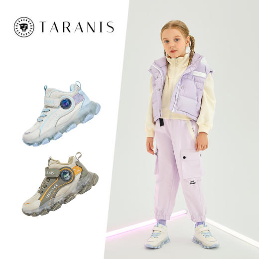 泰兰尼斯儿童冬季新款男童防踢防撞闪灯鞋女童加绒舒适保暖运动鞋 T01D3D3329 商品图1