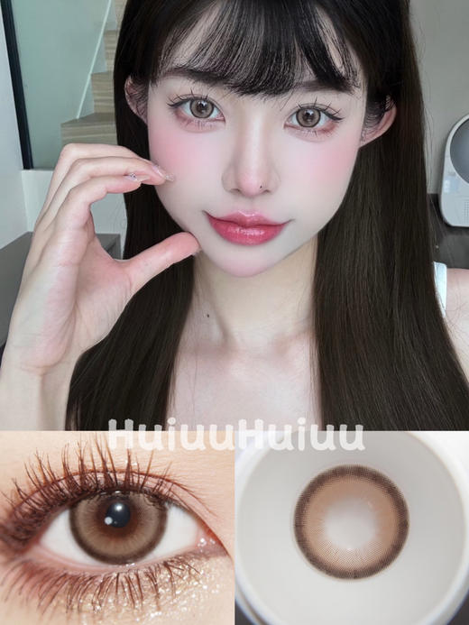 【大直径】HANCON--生椰拿铁-14.5mm【半年抛 0-800度 无525/575】 商品图0