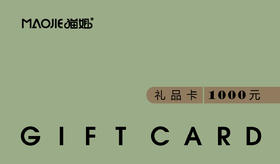 礼品卡-1000元
