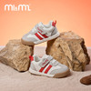 M1&M2童鞋双杠德训鞋春秋运动鞋时尚透气软底防滑秋季秋款全能 商品缩略图3