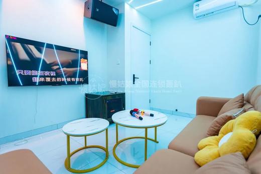 杭州慢姑娘树漫庭别墅轰趴 商品图3