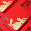 蟹卡终身有效【阳澄湖大闸蟹礼券礼品卡】中秋送礼佳品 阳澄湖基地直发 足斤量 爆品爆款礼盒套装 商品缩略图4