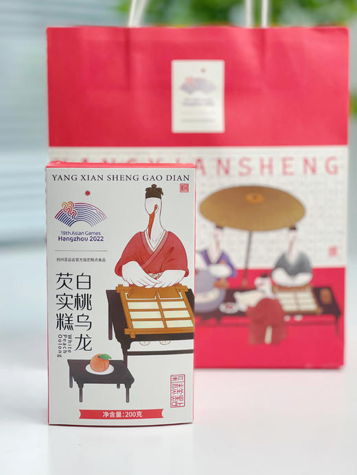 【杨先生芡实糕】江南特色名糕点，非遗传承，纯手工 ，纯正芡实粉制作，低糖 ，不添加防腐剂，短保10天，现做现发，保证新鲜 商品图7