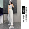 【潮流ins的不二之选！】美式灰色运动裤女春秋季高腰宽松直筒休闲卫裤小个子阔腿裤潮ins lmzb 商品缩略图11