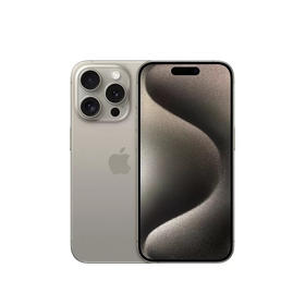 iPhone15 Pro Max  全网通5G手机