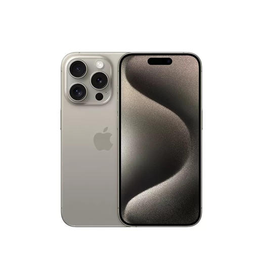 iPhone15 Pro Max  全网通5G手机 商品图0