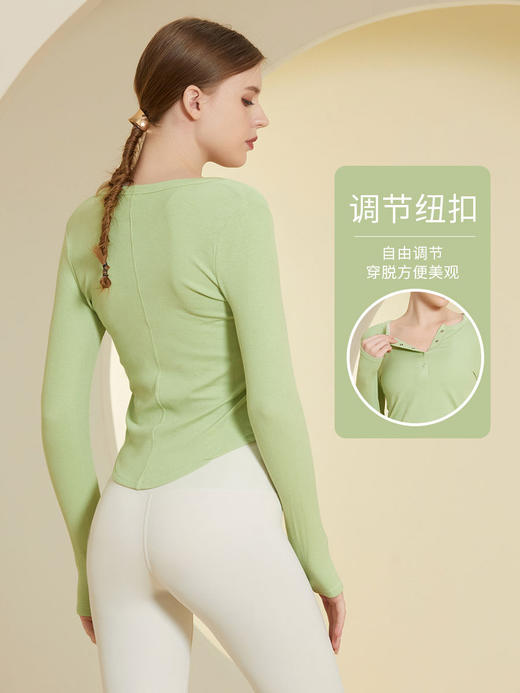 秋冬款竖条螺纹瑜伽长袖单排扣圆领紧身T恤弧形显瘦下摆运动上衣JM 00 CX22-929 商品图1