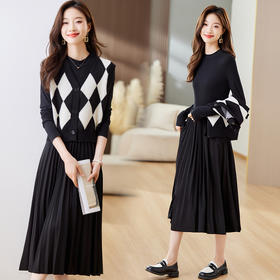 时尚气质两件套，毛衣马甲连衣裙HR-XMYR2376