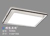 耀想 T6966 商品缩略图0