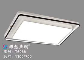 耀想 T6966