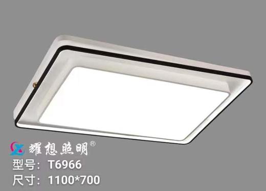 耀想 T6966 商品图0