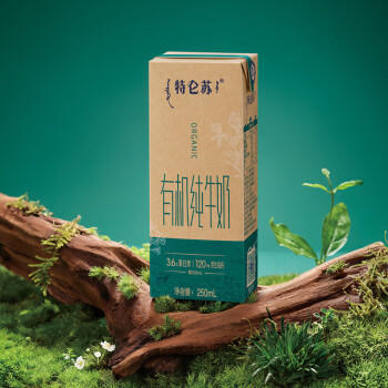 蒙牛特仑苏沙漠有机纯牛奶250ml*12盒 精美整箱牛奶 商品图2