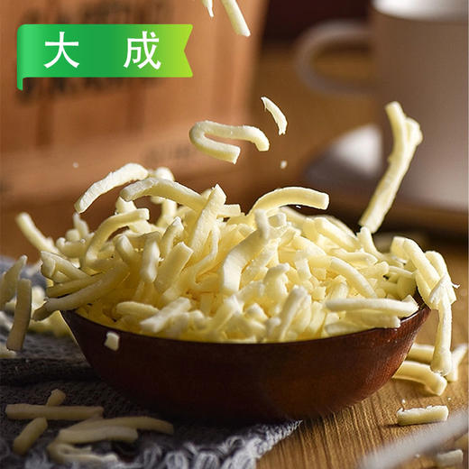 25A【会员专享】艾莱马苏里拉奶酪(芝士) 220g/小袋 1.25kg/大袋 3kg/包 4包/件 商品图3